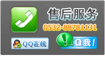 YPS售后服務(wù)聯(lián)系