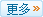 YPS客服聯(lián)系方式