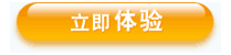 YPS行業(yè)門(mén)戶(hù)系統(tǒng)演示