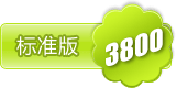 YPS門戶系統(tǒng)-標準版