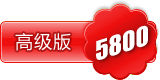 YPS門戶系統(tǒng)-高級版