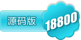 YPS門戶系統(tǒng)-源碼版